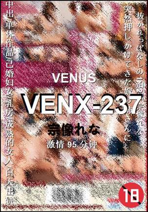 VENX-237torrent