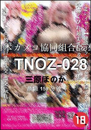TNOZ-028torrent