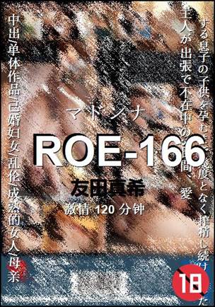 ROE-166torrent