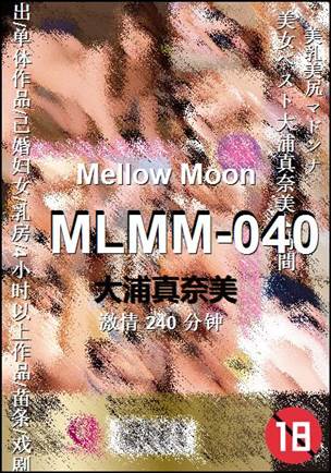 MLMM-040torrent