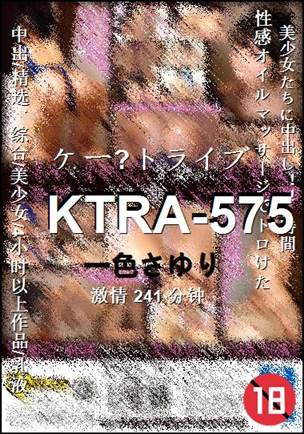 KTRA-575torrent