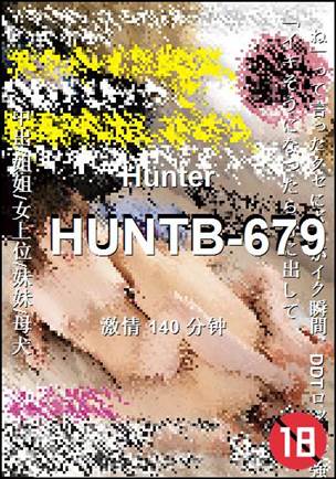HUNTB-679torrent