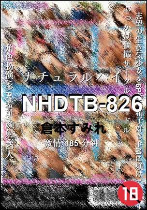NHDTB-826torrent