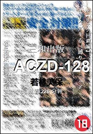 ACZD-128torrent