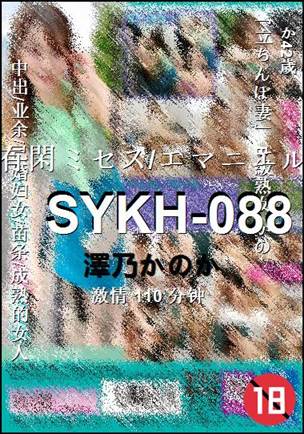 SYKH-088torrent