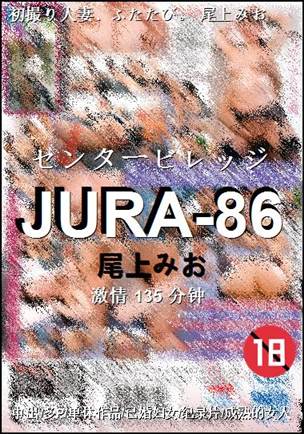JURA-86torrent