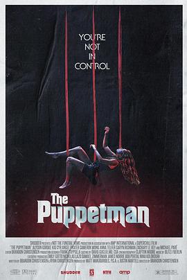 The Puppetmanȫ