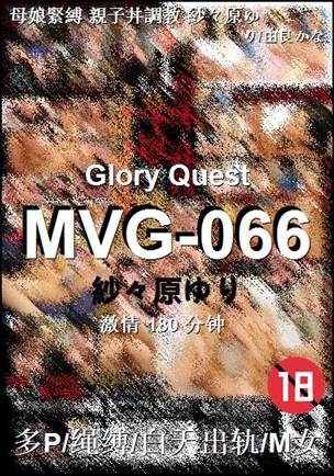 MVG-066torrent