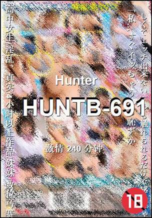 HUNTB-691torrent