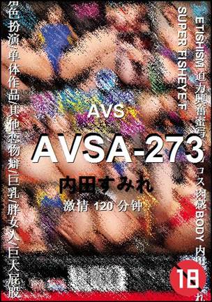 AVSA-273torrent