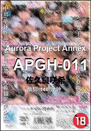APGH-011torrent