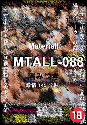 MTALL-088torrent