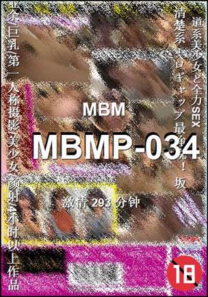 MBMP-034torrent