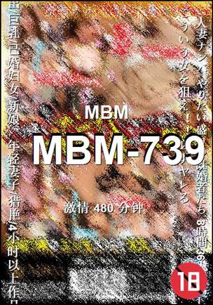 MBM-739torrent