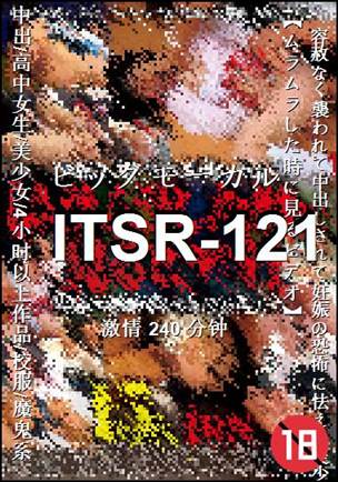 ITSR-121torrent