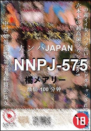 NNPJ-575torrent