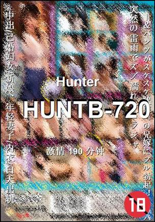 HUNTB-720torrent