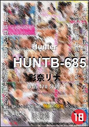 HUNTB-685