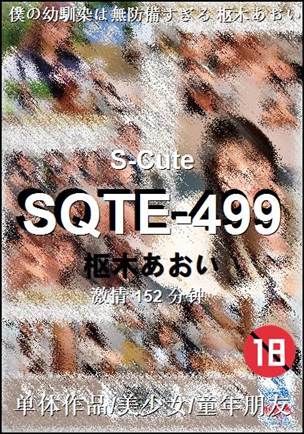 SQTE-499torrent