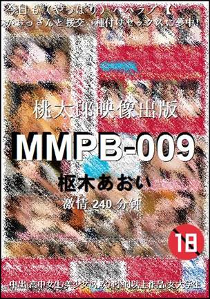 MMPB-009torrent