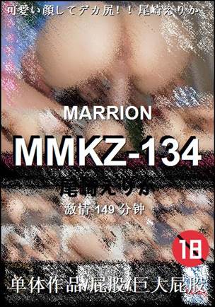 MMKZ-134torrent