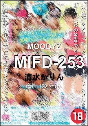 MIFD-253torrent