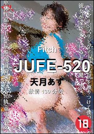 JUFE-520torrent