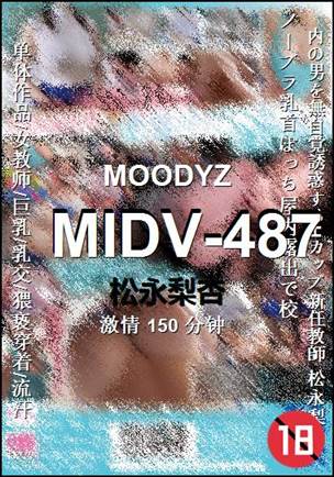 MIDV-487torrent