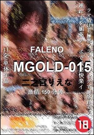 MGOLD-015torrent