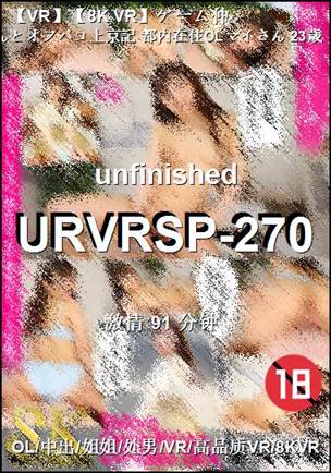 URVRSP-270torrent