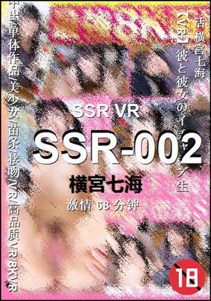 SSR-002torrent
