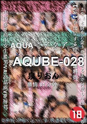 AQUBE-028torrent