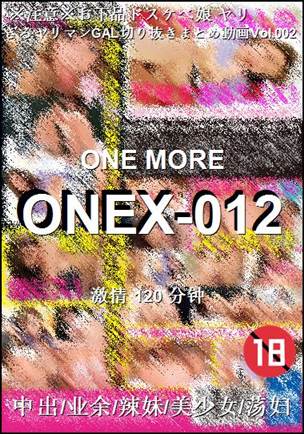ONEX-012torrent