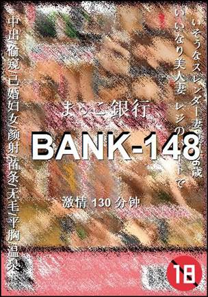 BANK-148torrent
