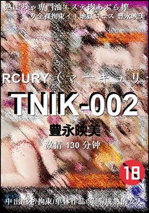 TNIK-002torrent