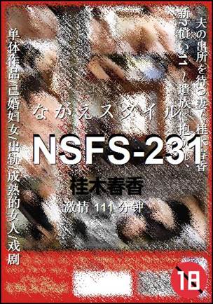 NSFS-231torrent