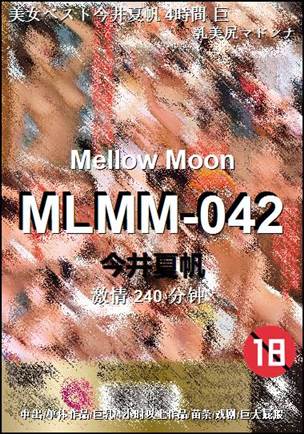 MLMM-042torrent