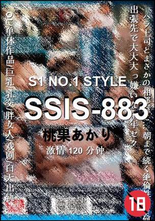 SSIS-883torrent