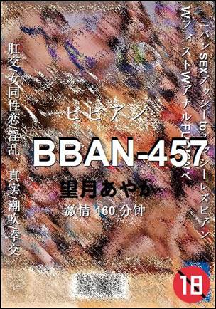 BBAN-457torrent