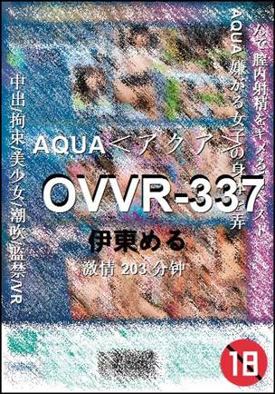 OVVR-337torrent