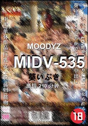 MIDV-535torrent