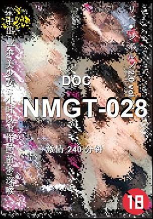 NMGT-028torrent