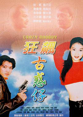 쭹ŻӰȷ
