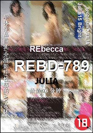 REBD-789torrent
