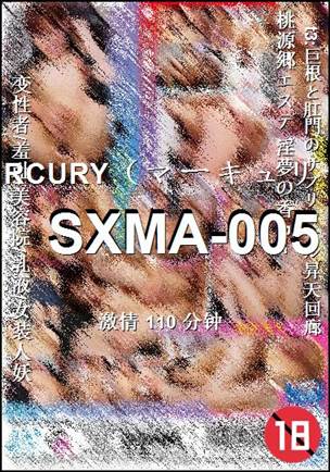 SXMA-005torrent