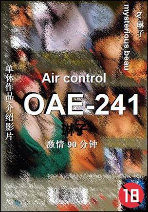 OAE-241torrent
