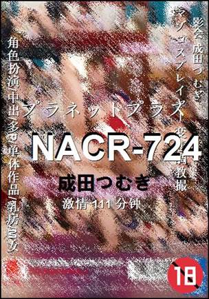NACR-724torrent
