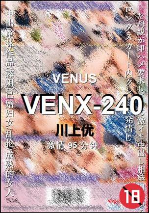 VENX-240torrent