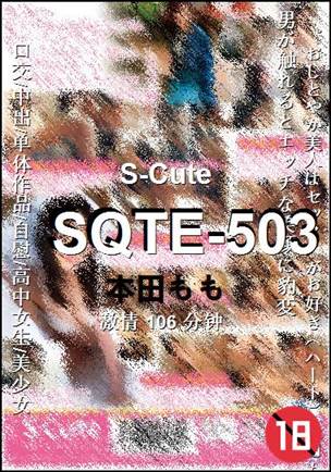SQTE-503torrent