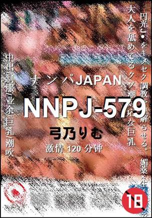 NNPJ-579torrent